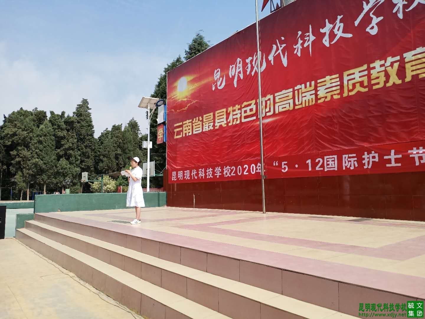 姚记娱乐