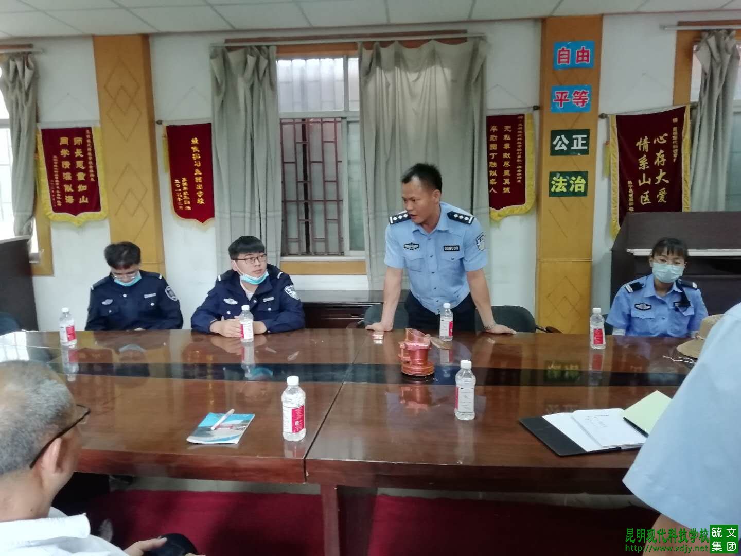 姚记娱乐