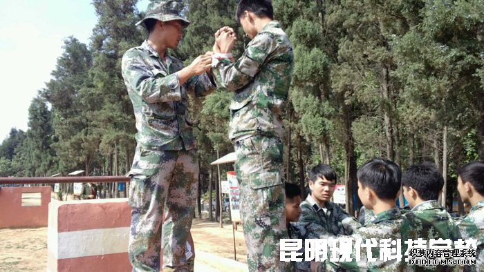 姚记娱乐