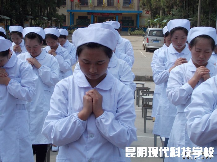 姚记娱乐