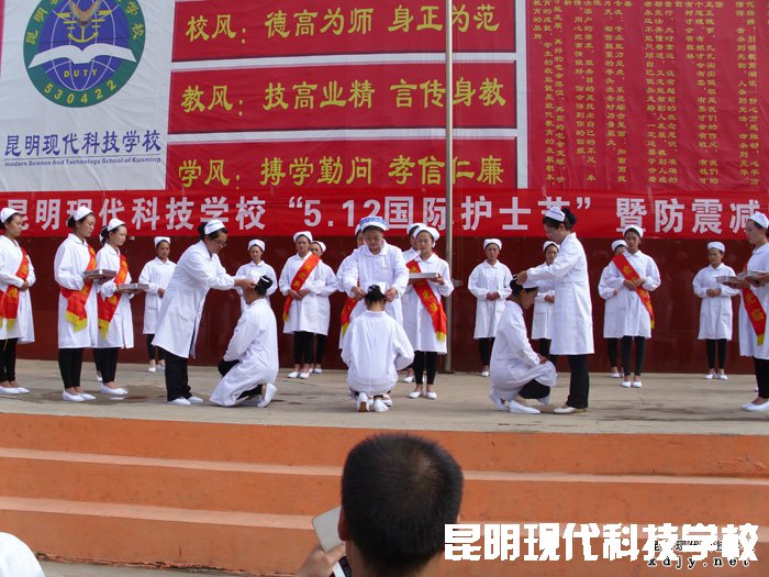 姚记娱乐