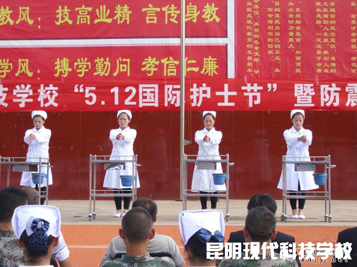 姚记娱乐
