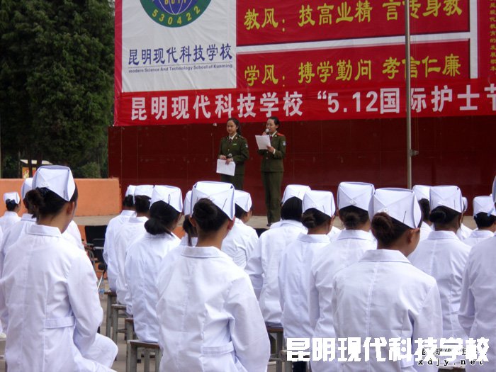 姚记娱乐
