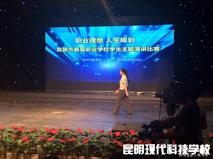 姚记娱乐
