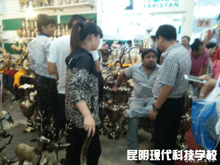 姚记娱乐
