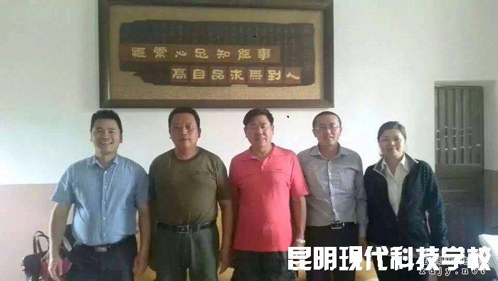 姚记娱乐