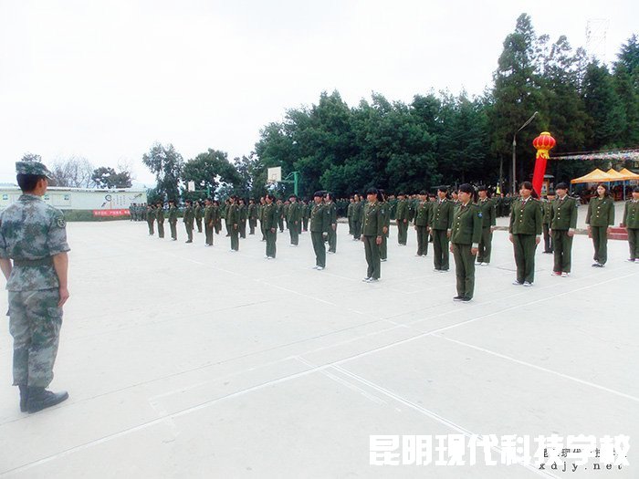 姚记娱乐