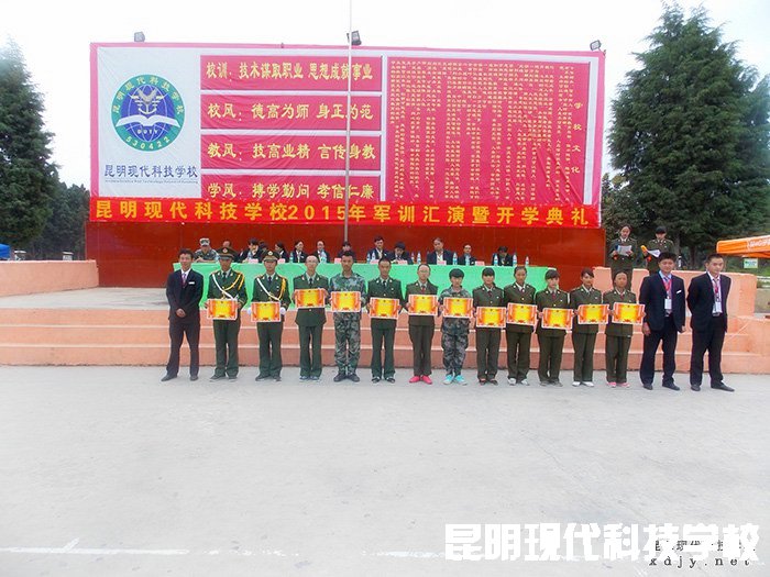 姚记娱乐
