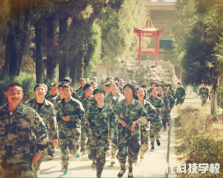 姚记娱乐