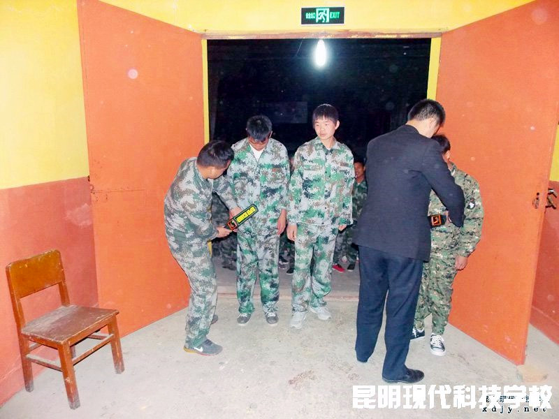 姚记娱乐