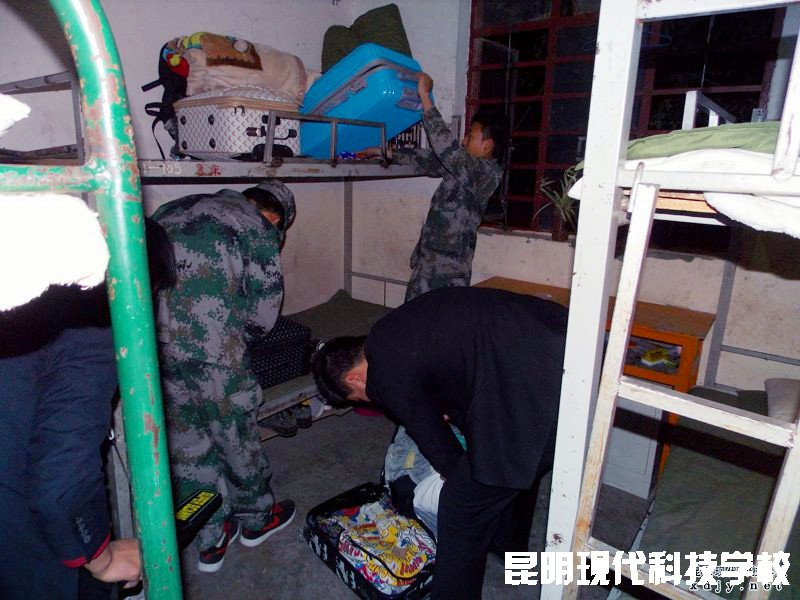 姚记娱乐