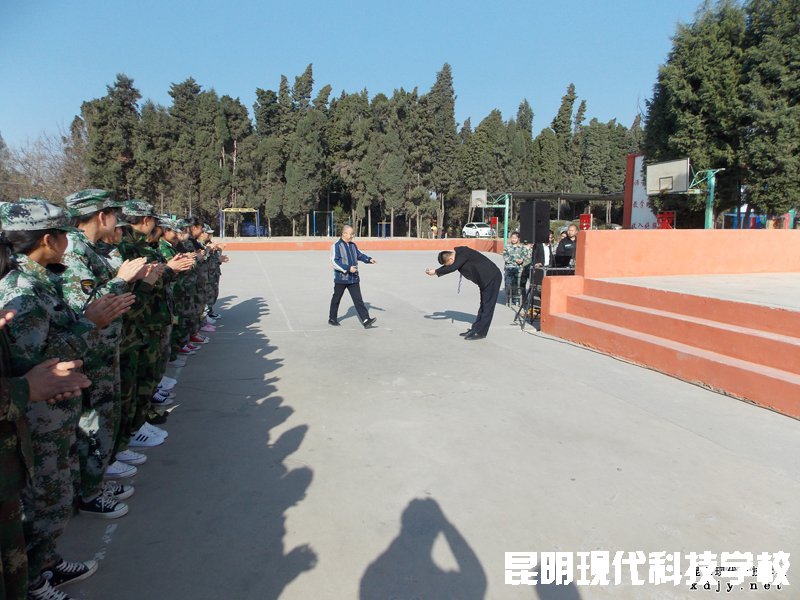 姚记娱乐