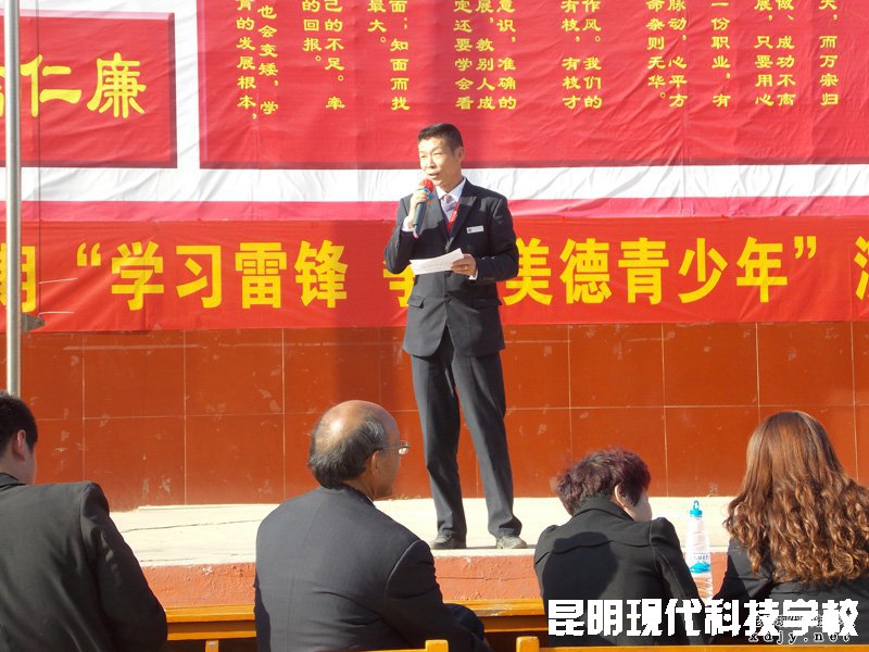 姚记娱乐