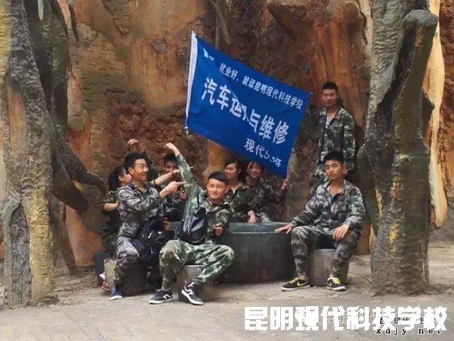 姚记娱乐