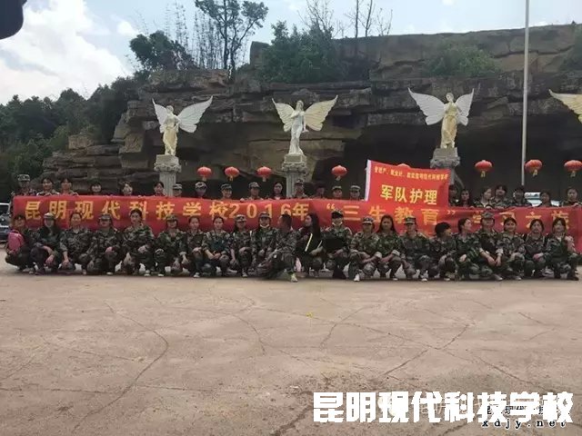 姚记娱乐