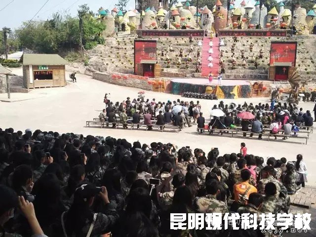 姚记娱乐