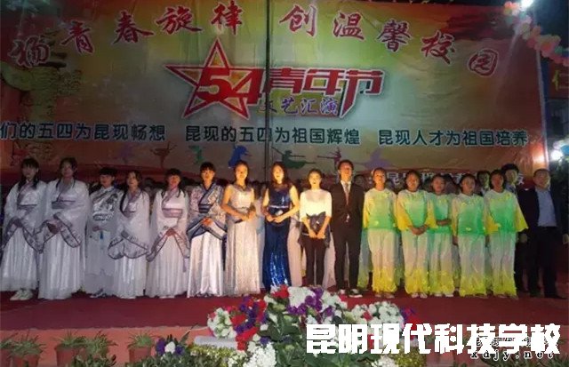 姚记娱乐