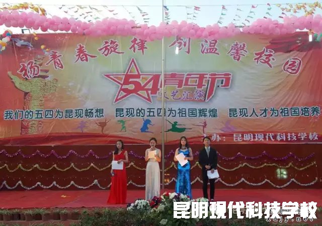 姚记娱乐