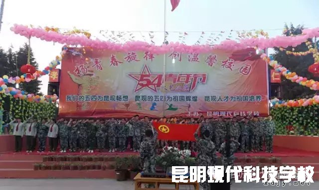 姚记娱乐