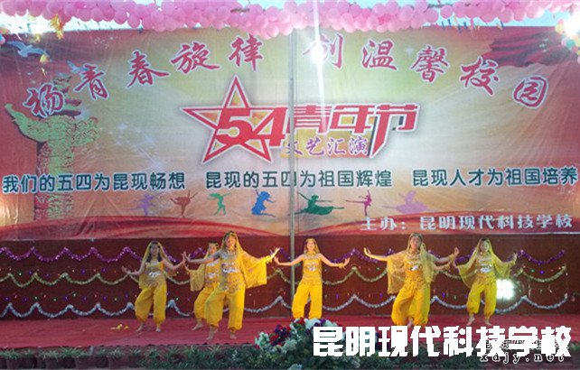 姚记娱乐