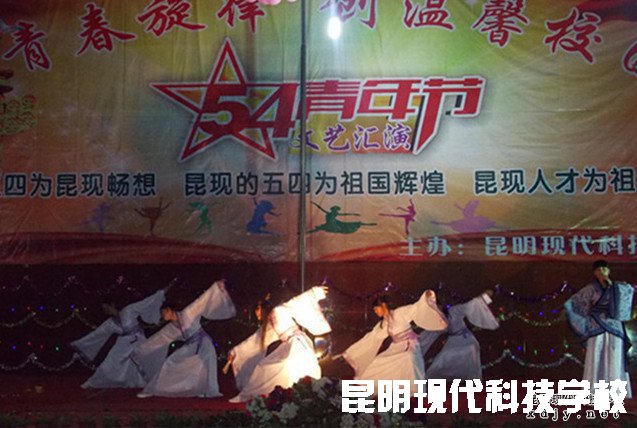 姚记娱乐