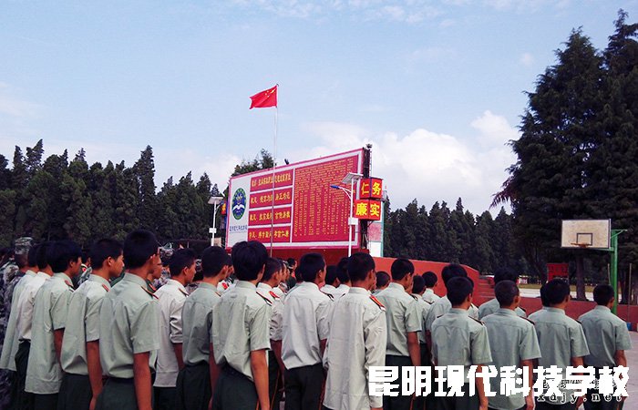 姚记娱乐