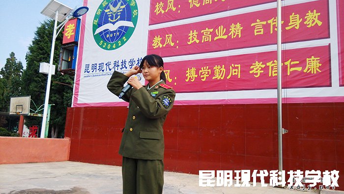 姚记娱乐