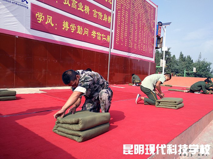 姚记娱乐