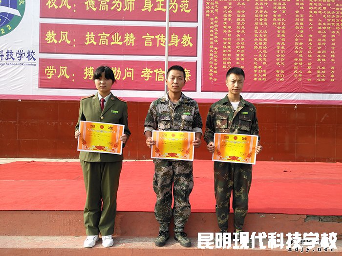 姚记娱乐