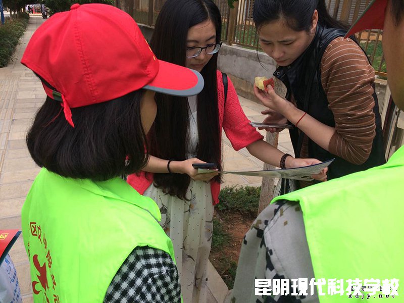 姚记娱乐