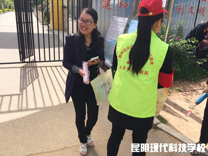 姚记娱乐