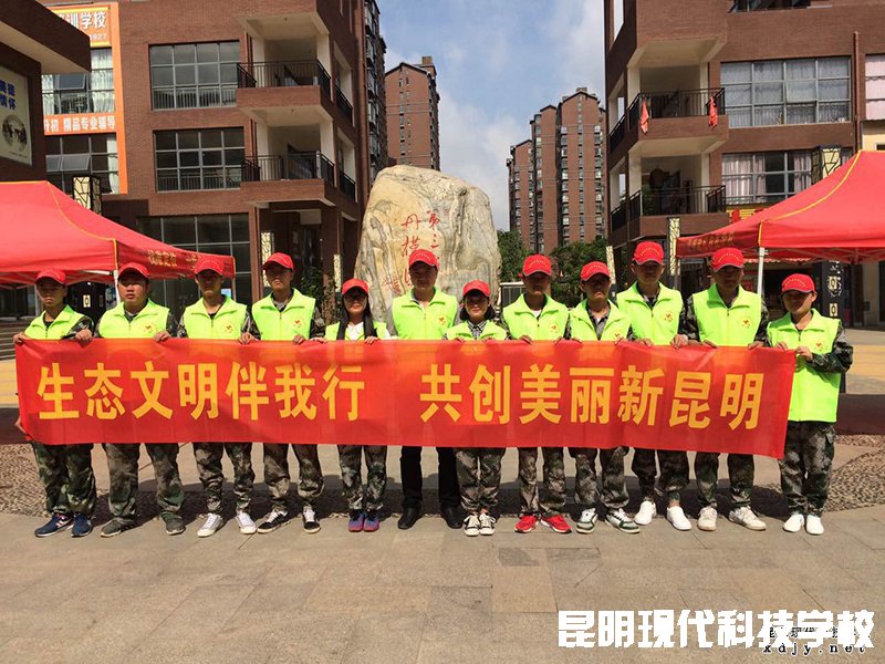 姚记娱乐
