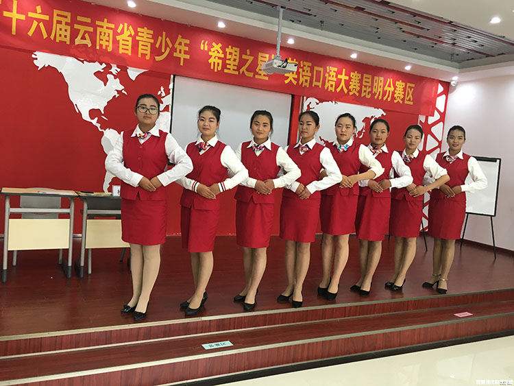 姚记娱乐