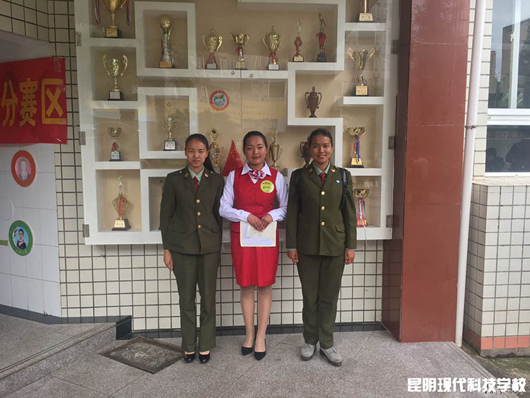 姚记娱乐