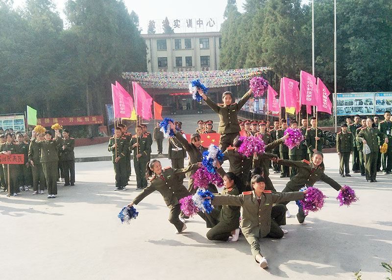 姚记娱乐