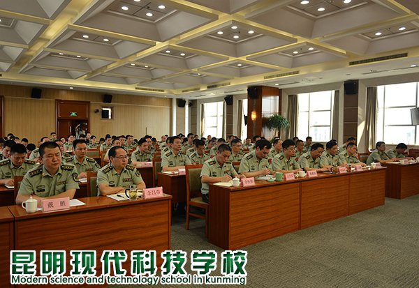 姚记娱乐