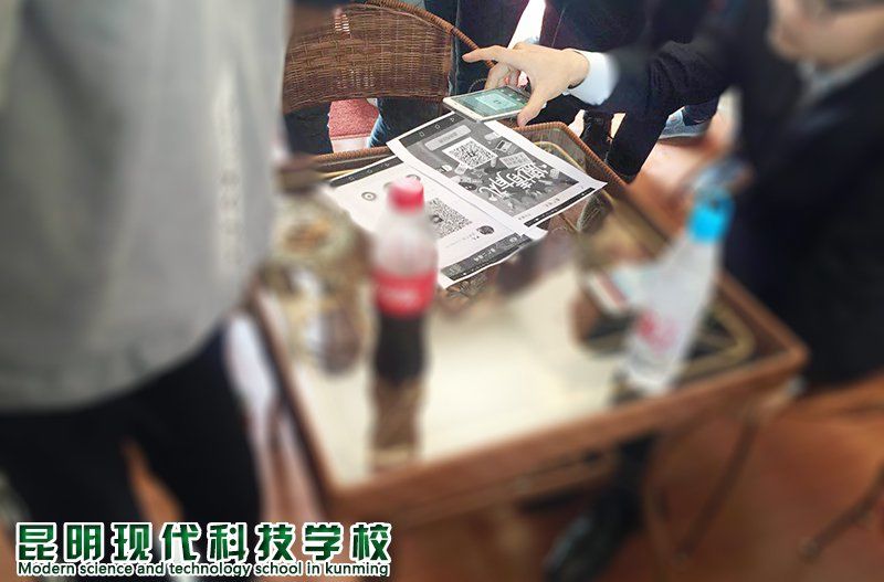 姚记娱乐