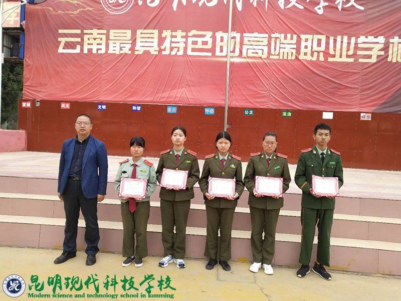姚记娱乐