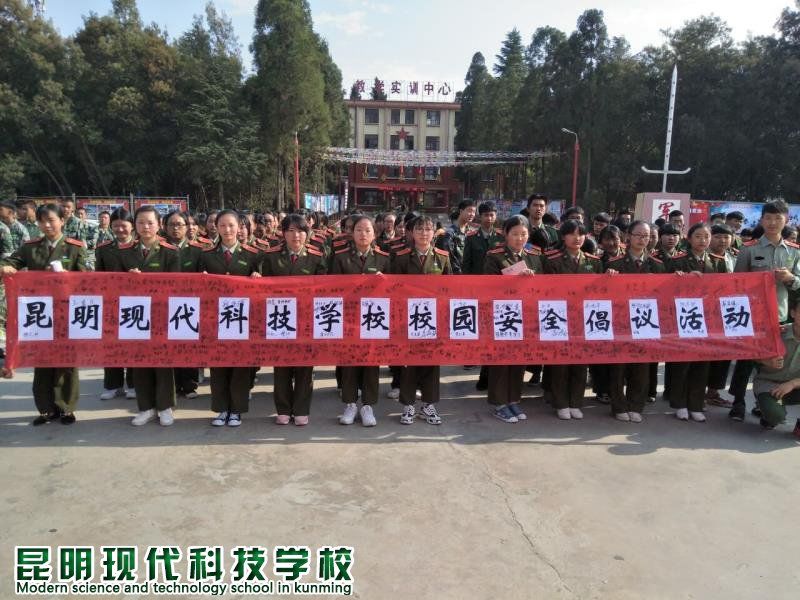 姚记娱乐