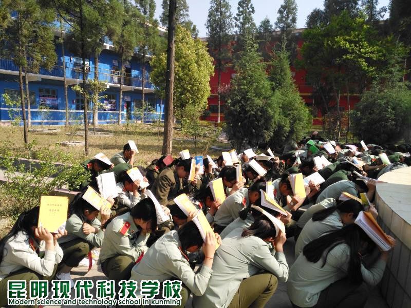 姚记娱乐