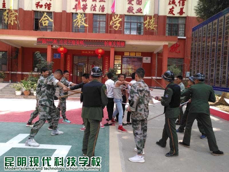 姚记娱乐