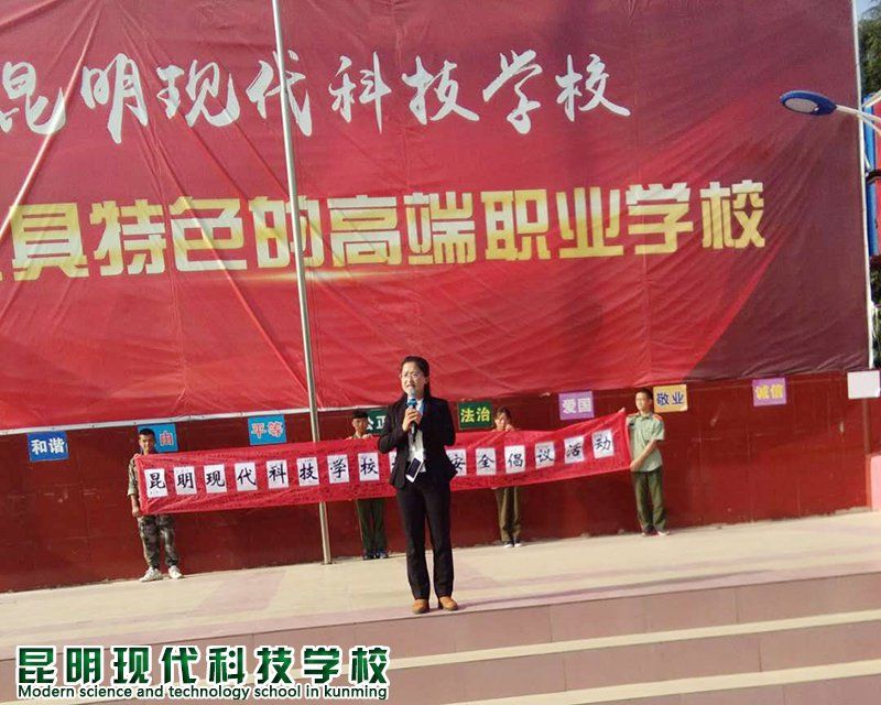 姚记娱乐