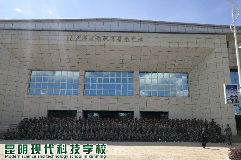 姚记娱乐