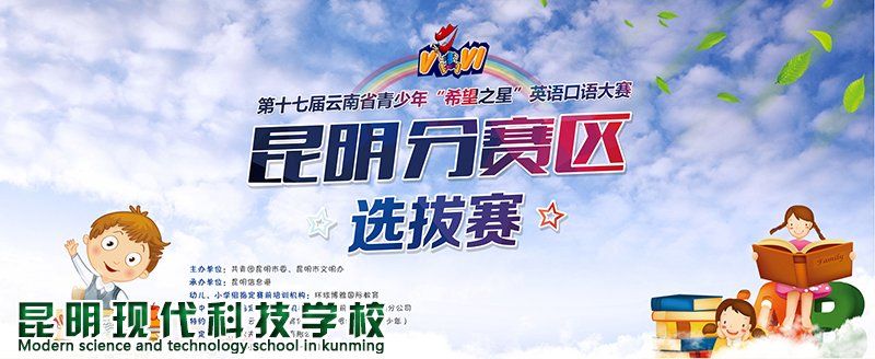 姚记娱乐