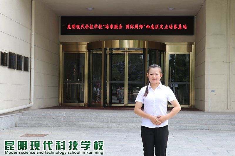 姚记娱乐