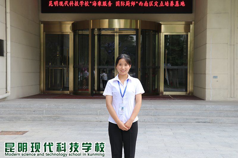 姚记娱乐