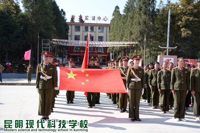 姚记娱乐