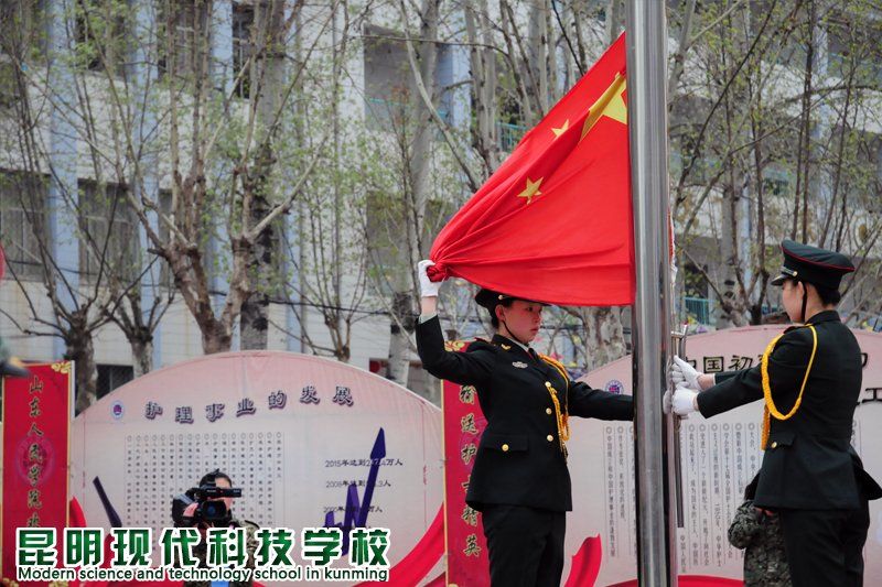 姚记娱乐