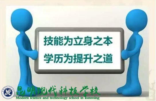 姚记娱乐