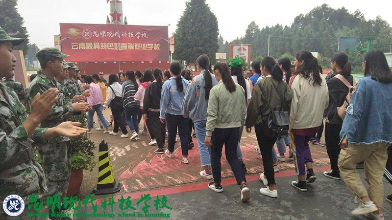 姚记娱乐